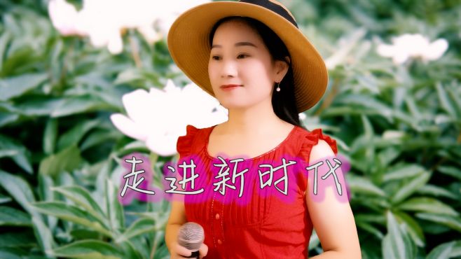 卓依婷《走进新时代》怀旧经曲，多少年都听厌的音乐