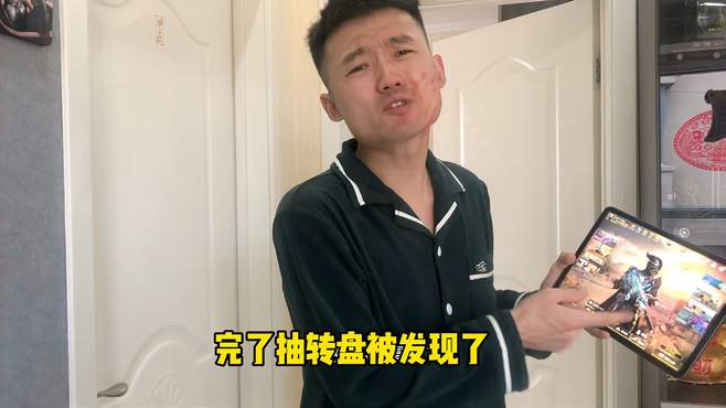 你们谁说我保底了？