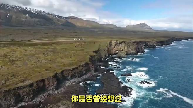 东澳岛景点旅游攻略