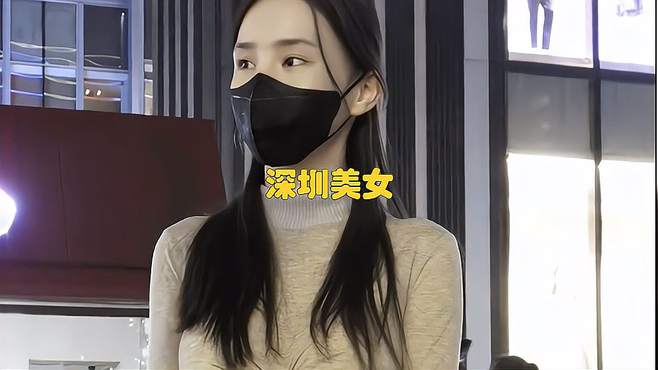 气质型美女，好辣，看她怎么说怎么成为第一眼美女