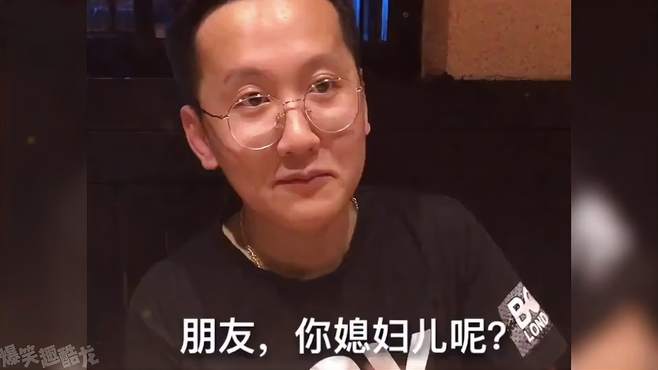 盘点已婚男人的快乐源泉，老婆不在家，婚后的快乐就是这么简单