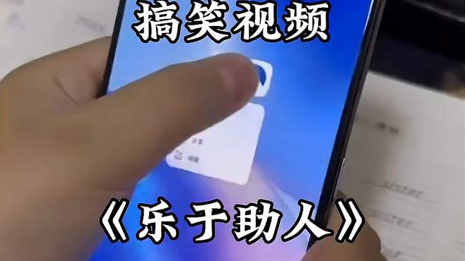 等等删掉了浏览什么