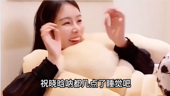 搞笑女也是美女吗？打破你对女生的认知，脑洞无限大