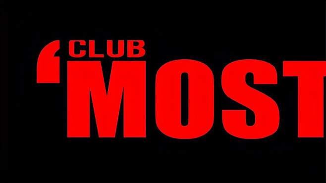 快来Most Club 放松一下