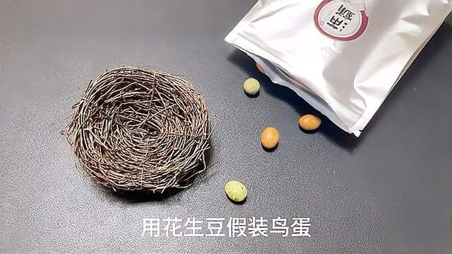 我哥不会真的生气了吧