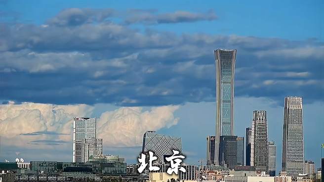 北方第一大城市圈！