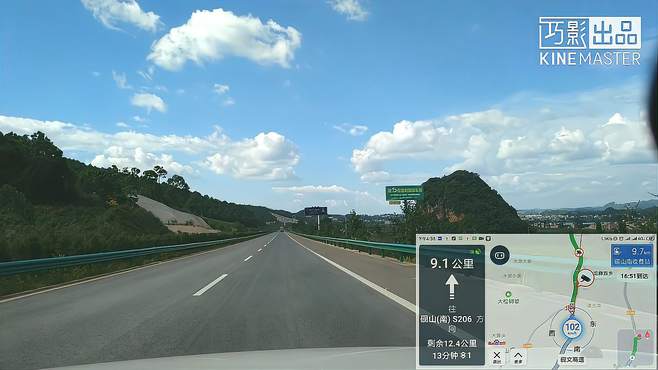 游戏照进现实：自驾文山到砚山高速公路，实景模拟游戏画面
