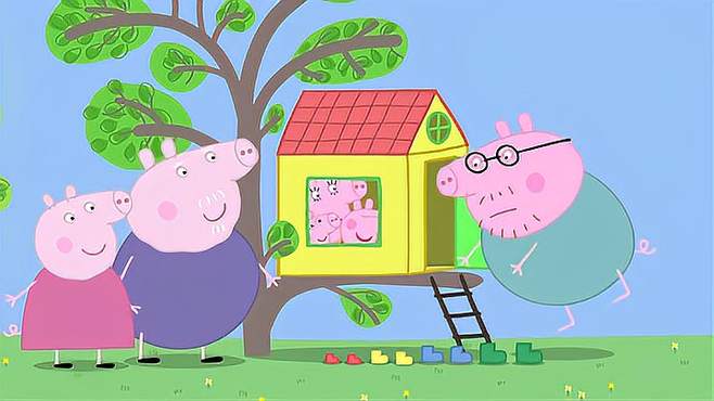 小猪佩奇：佩奇和乔治在树屋里玩，猪爸爸想进树屋，肚子却卡住了