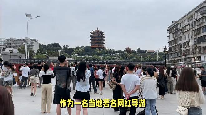 武汉旅游攻略介绍