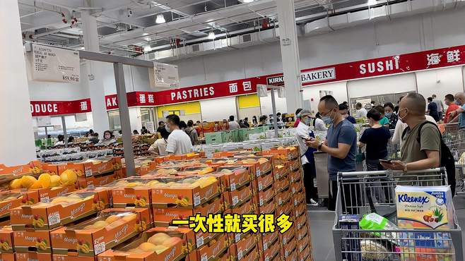 上海Costco采购，东西超大份！热度依旧火爆！价格涨了吗？