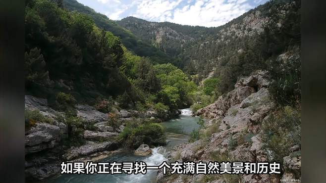 道须沟一日游详细攻略