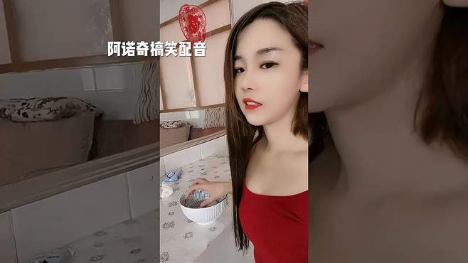 现在的女孩子 怎么什么都算才艺