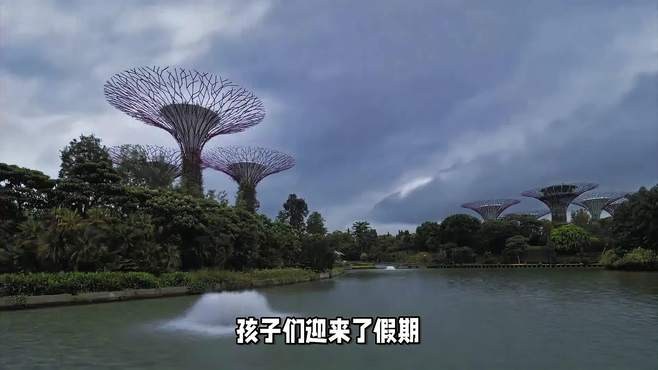 “新加坡国家胡姬花园：限时免费开放！”