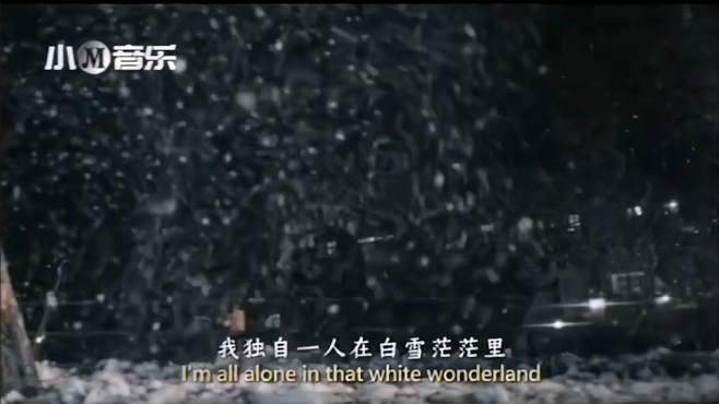 分享一首好听的歌曲《winter in my heart》