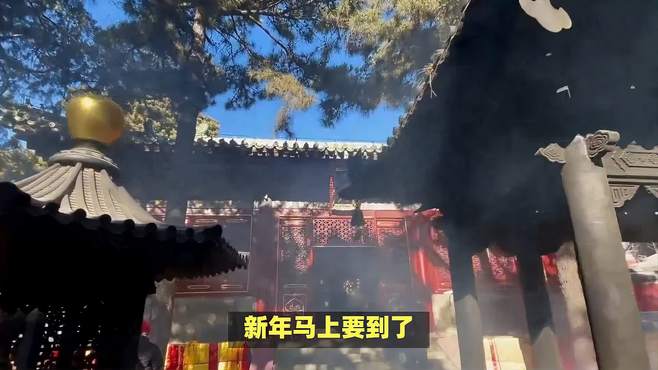 新年祈福就去这9个寺庙，为家人祈福祈愿！