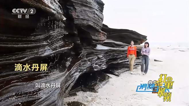 打卡涠洲岛上的火山岩景观，独特的岩石景色，美不胜收