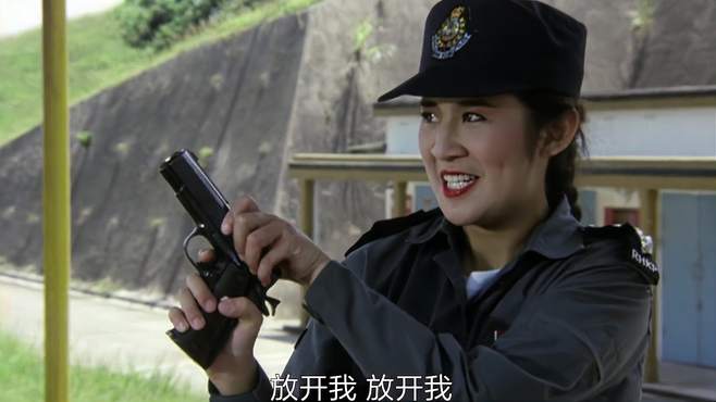 霸王花：女警枪决罪犯，没想到子弹打光也没中，直接掏出火箭筒！