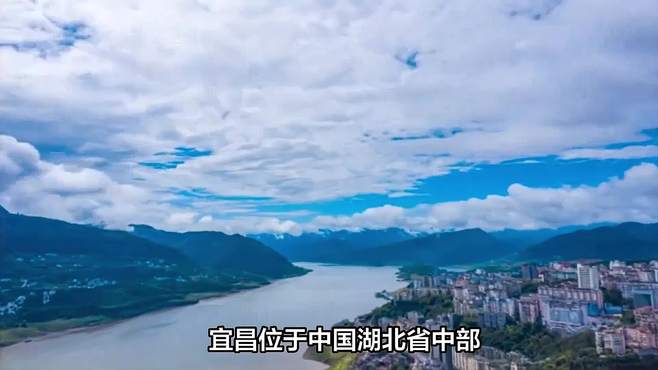 宜昌有什么好玩的地方或景点