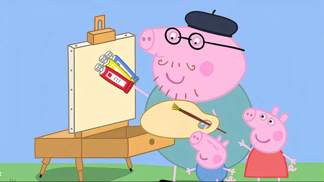 小猪佩奇：猪爸爸要开始画画了，孩子们很期待，看起来真有趣