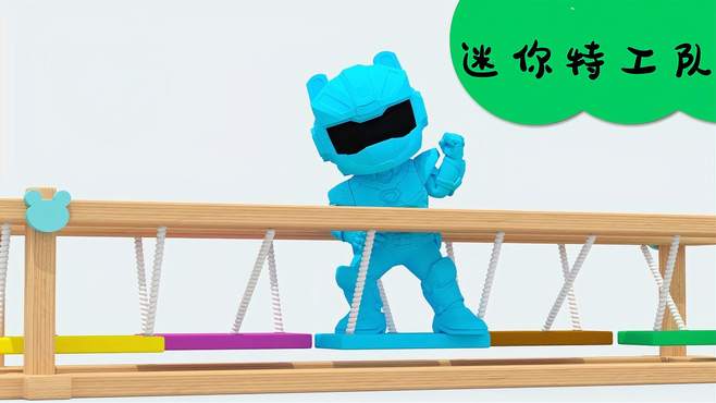 早教动画：机械战士挑战彩色独木桥，关于儿童的益智启蒙动画！
