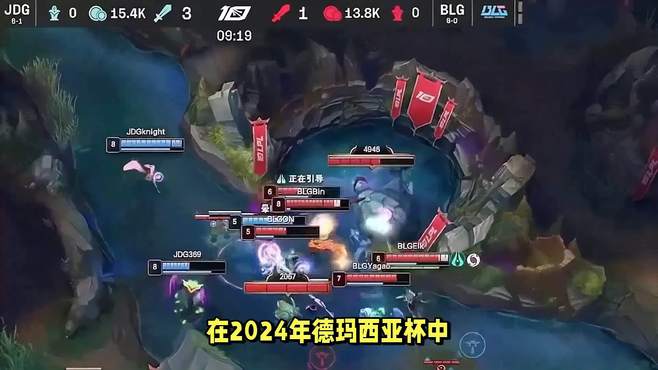 BLG战队新人Sheer惊艳登顶，3:0击败JDG夺冠