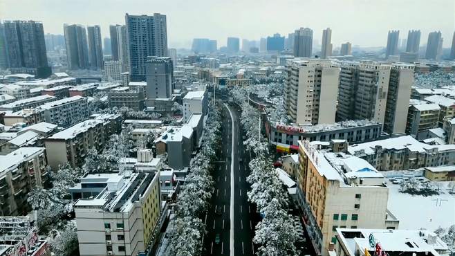 航拍2024怀化鹤城第一场雪。摄制：山雨墨缘。