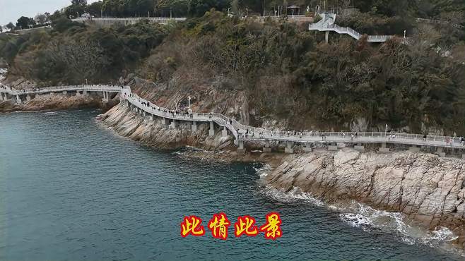 航拍深圳大梅沙公园