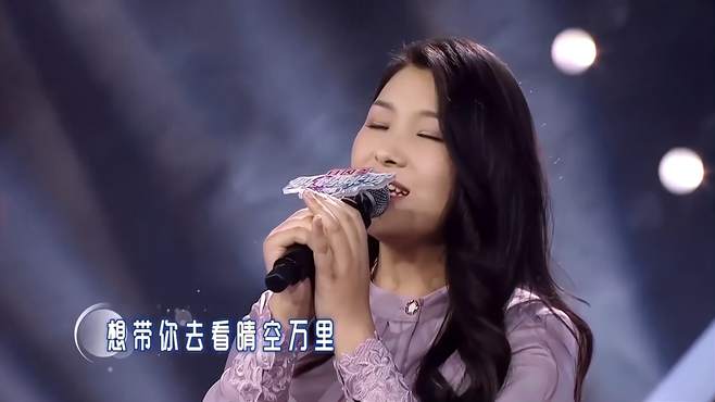 辣妈登台演唱《往后余生》，献给患病女儿，温暖歌声太动人