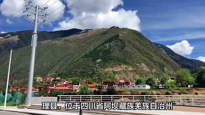 理县旅游景点有哪些