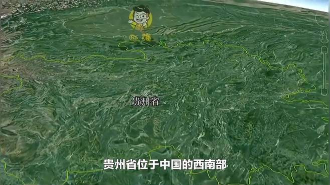 中国唯一没有平原的省份，除了山就是水，难怪是游客的避暑胜地