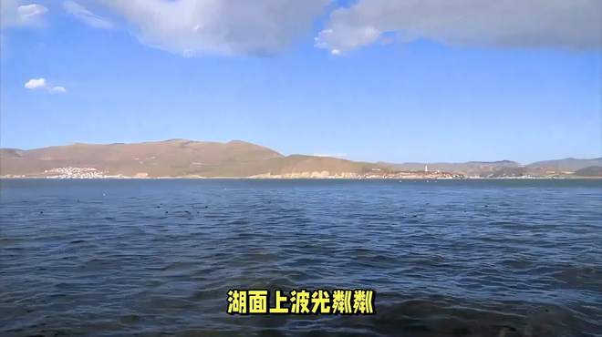 洱海游玩攻略一天