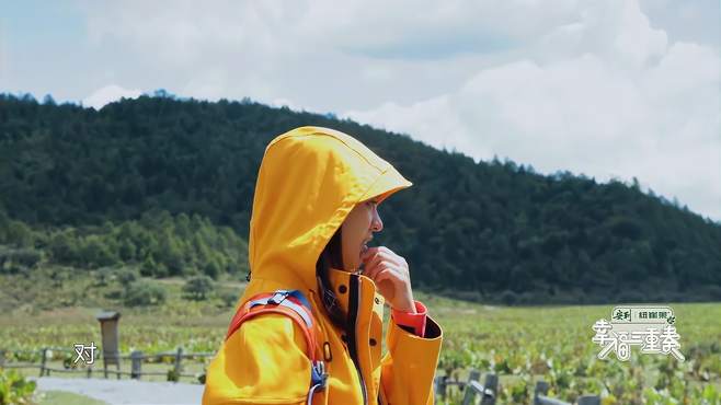 许富翔吃完美食向村民告别，谁料下秒陈意涵尴尬以帽挡脸：没付钱