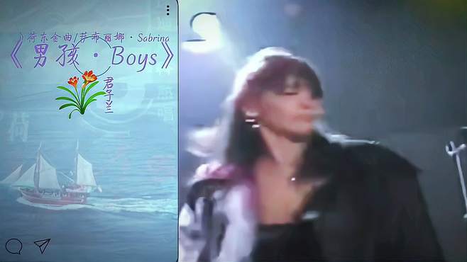 荷东金曲《男孩·Boys》经典舞曲，满满回忆