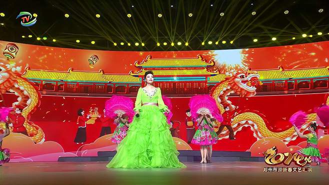 歌唱家沙泉（马丽娜）演唱《欢庆的日子》2024郑州市春晚
