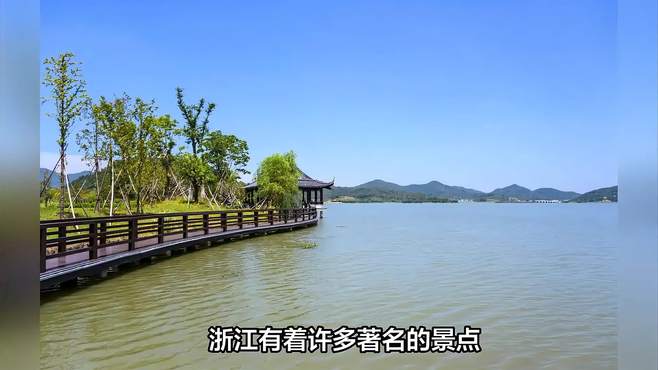 1300年前修建的湖泊，如今却有西湖和千岛湖的神韵，就在上虞