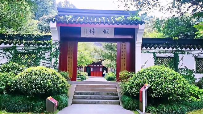 杭州万松书院，梁山伯与祝英台在这里读书，杭州四大书院之首