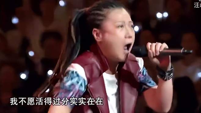 当林燕遇上摇滚乐，独特嗓音配魔性步伐，汪峰都笑了丨中国好声音
