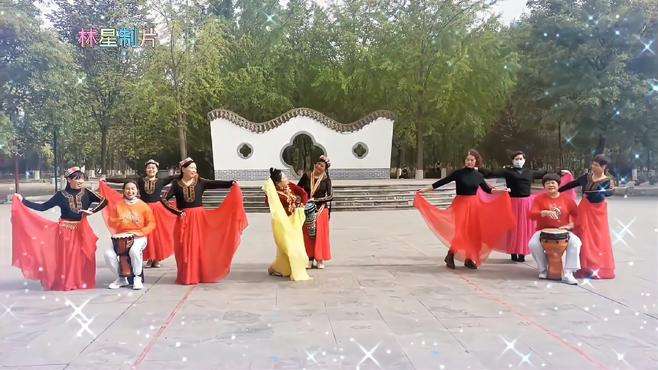 请欣赏新疆舞鼓伴舞《云村村民》