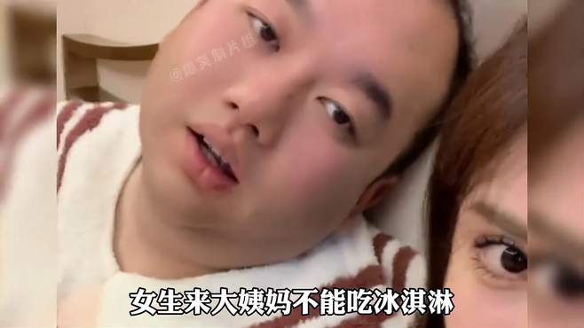 模仿老婆的迷惑行为，挑衅媳妇，逗比夫妻日常，你媳妇也这样吗