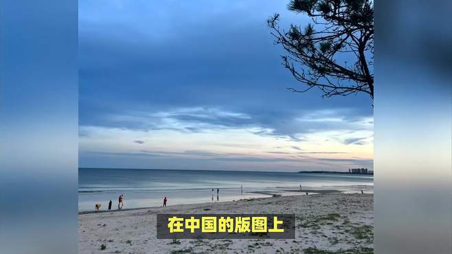 物价比肩烟台，海景不输青岛，山东被严重低估的小城市，养老刚好