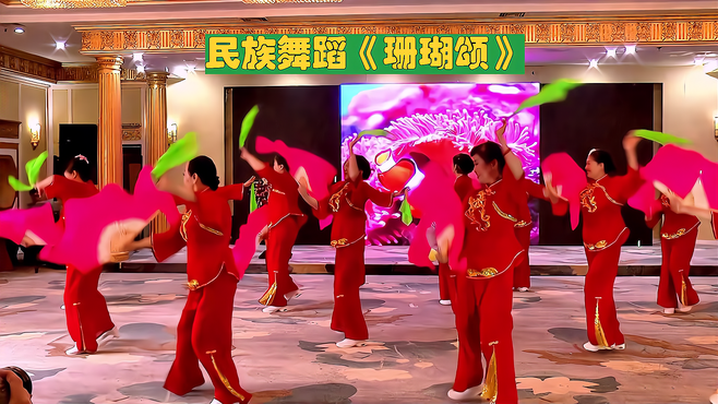 民族舞蹈《珊瑚颂》，摄于红动乡村文艺汇演