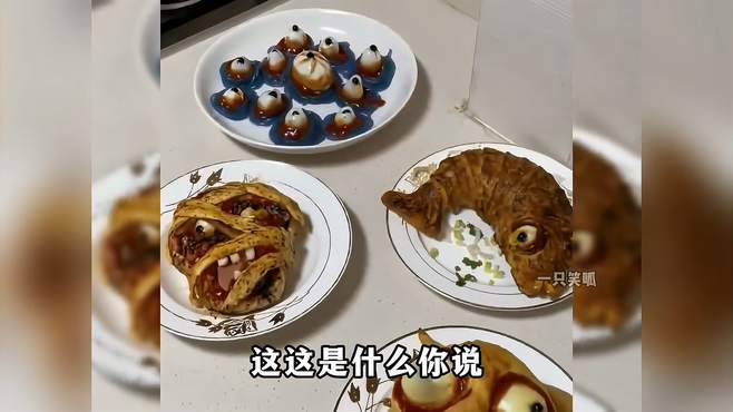 盘点干饭人的倒霉瞬间人，一旦倒霉起来了，想吃一口饭都难！