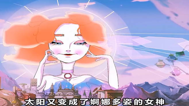 看似貌美如花的女神，竟然是个老奶奶！