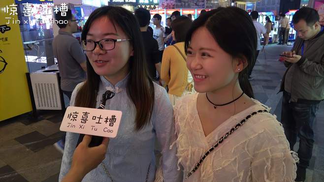 街头采访：你喝多了会想怎么样？听听妹子们怎么说