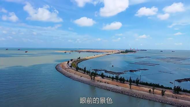 中国版海上公路，攻略收好，无门票，13公里美丽海景