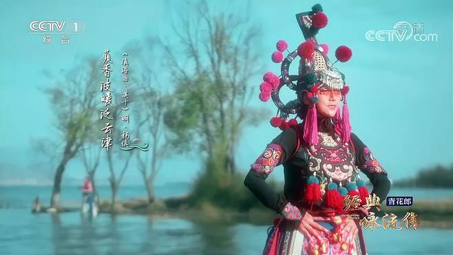 独舞女王杨丽萍重磅回归，《滇海曲》绝美表演震撼来袭，赞不绝口