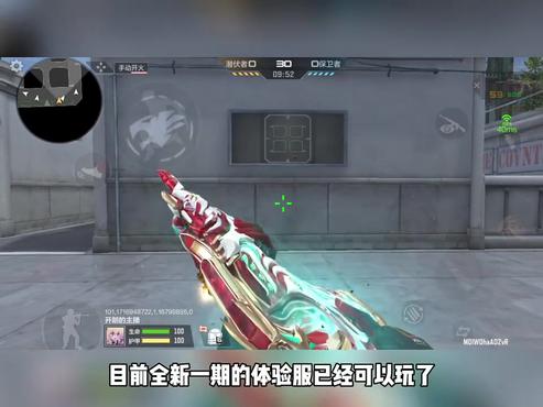 M4A1太白诗仙可以提前玩了。