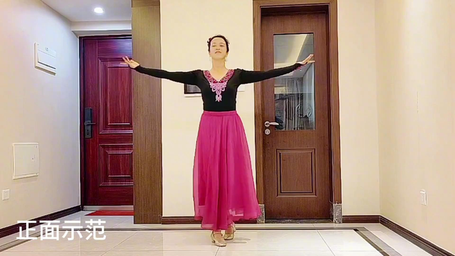 简单易学的新疆舞，基础步法练习，有双面示范动作，还有文字说
