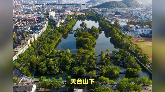 台州有什么好玩的地方推荐，台州必打卡9大景点，你去过几个？