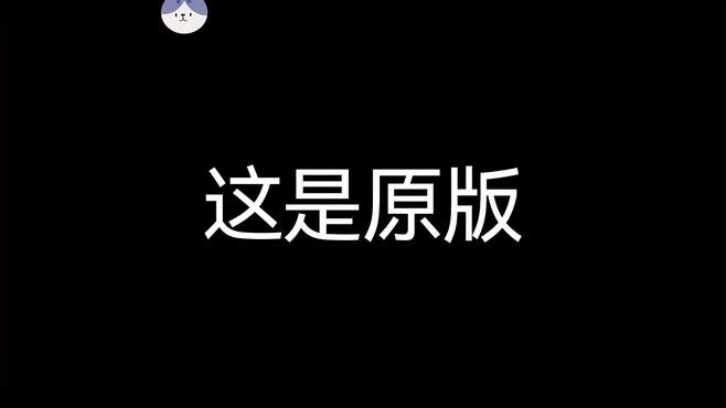 音乐不得不爱，你们觉得哪个好听呢哪个好听发哪个